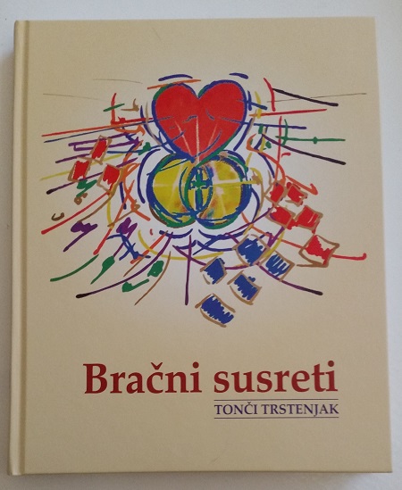 20171212_monografija